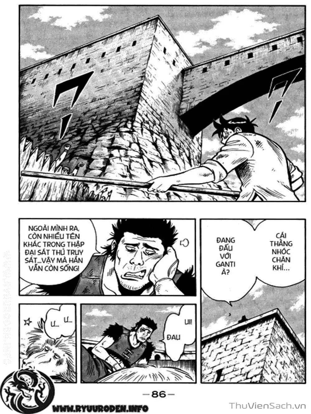 Truyện Tranh Hoàng Phi Hồng trang 3