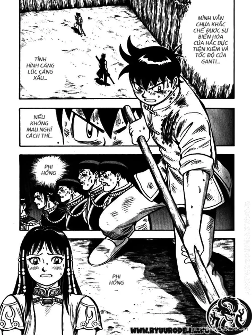 Truyện Tranh Hoàng Phi Hồng trang 3