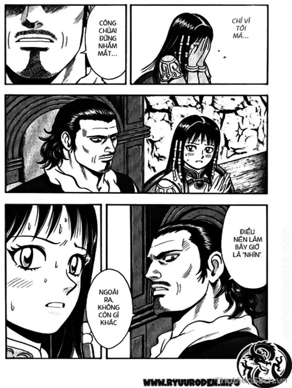 Truyện Tranh Hoàng Phi Hồng trang 3