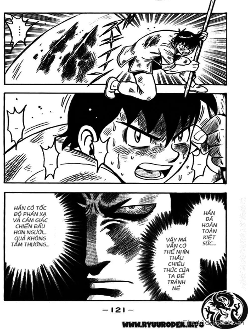 Truyện Tranh Hoàng Phi Hồng trang 3