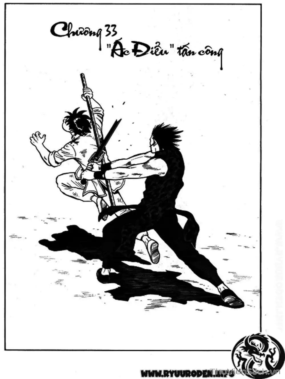 Truyện Tranh Hoàng Phi Hồng trang 3