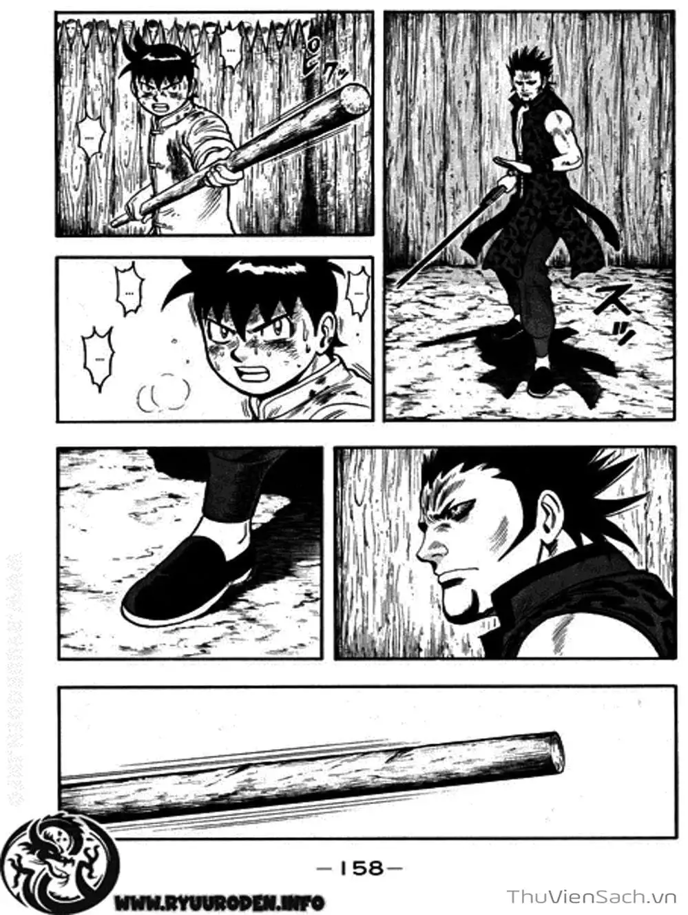 Truyện Tranh Hoàng Phi Hồng trang 3