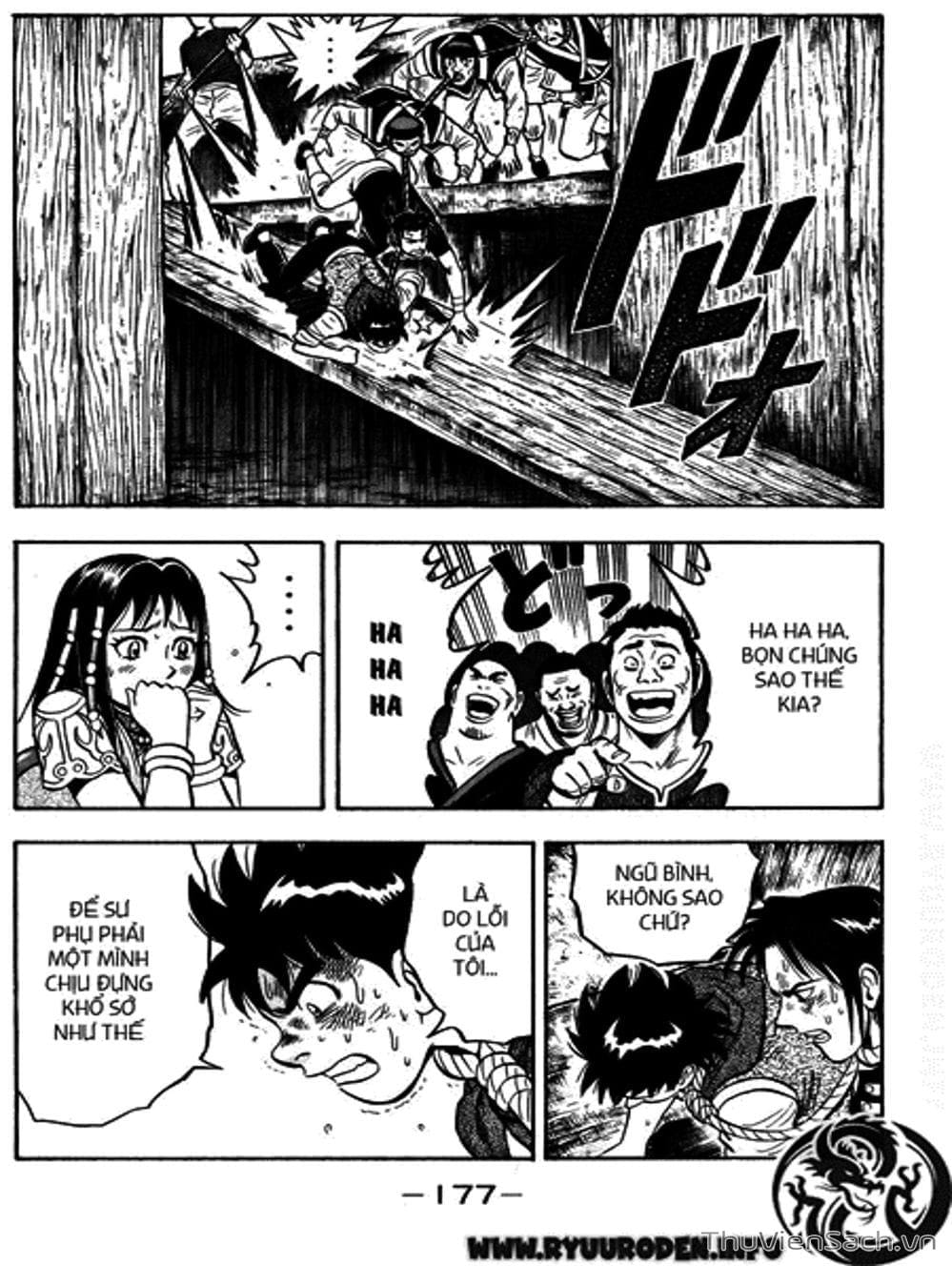 Truyện Tranh Hoàng Phi Hồng trang 3