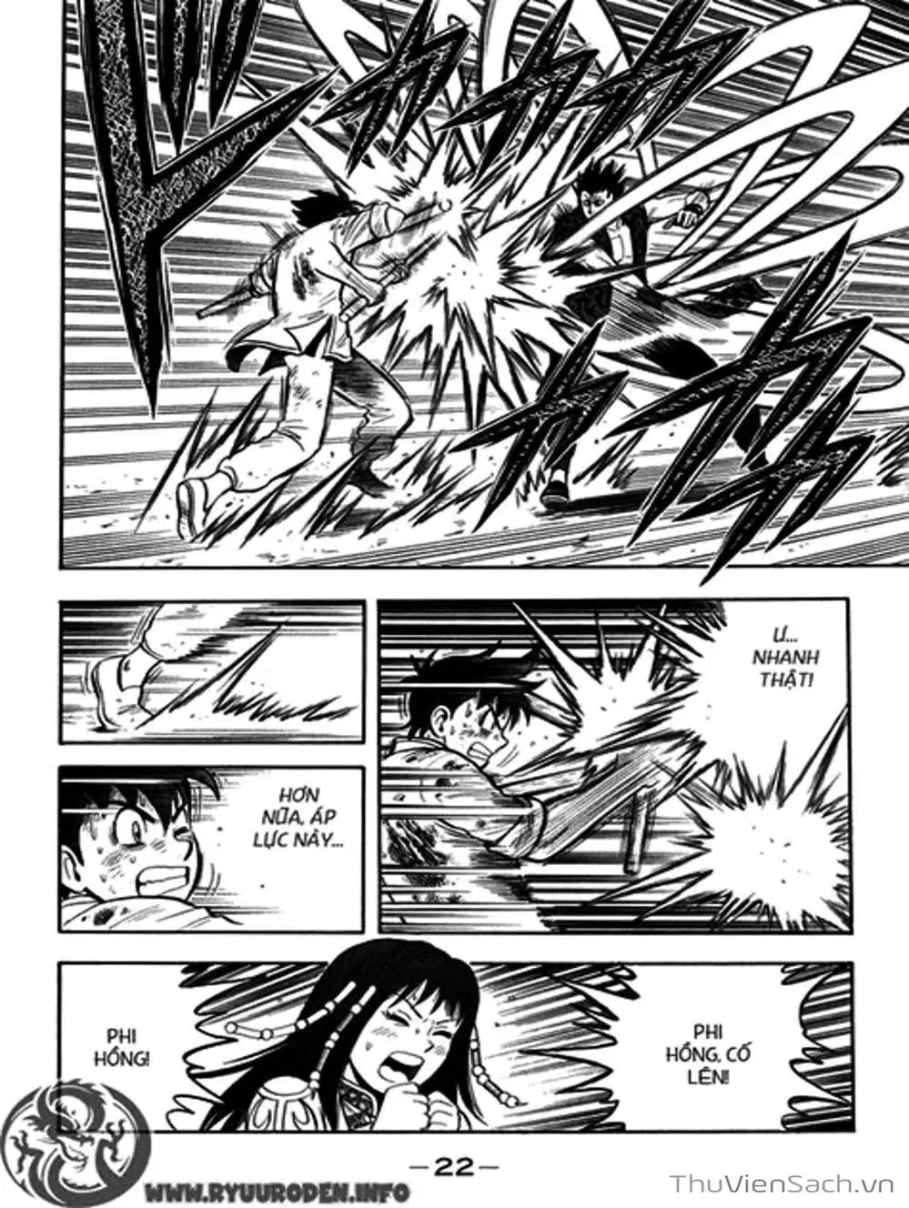 Truyện Tranh Hoàng Phi Hồng trang 3