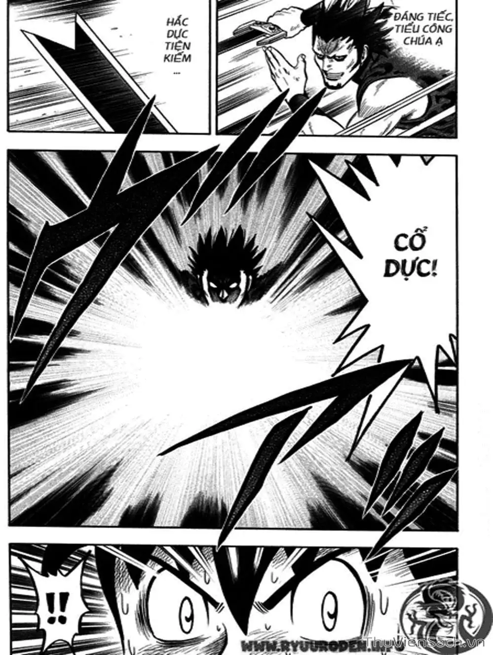 Truyện Tranh Hoàng Phi Hồng trang 3