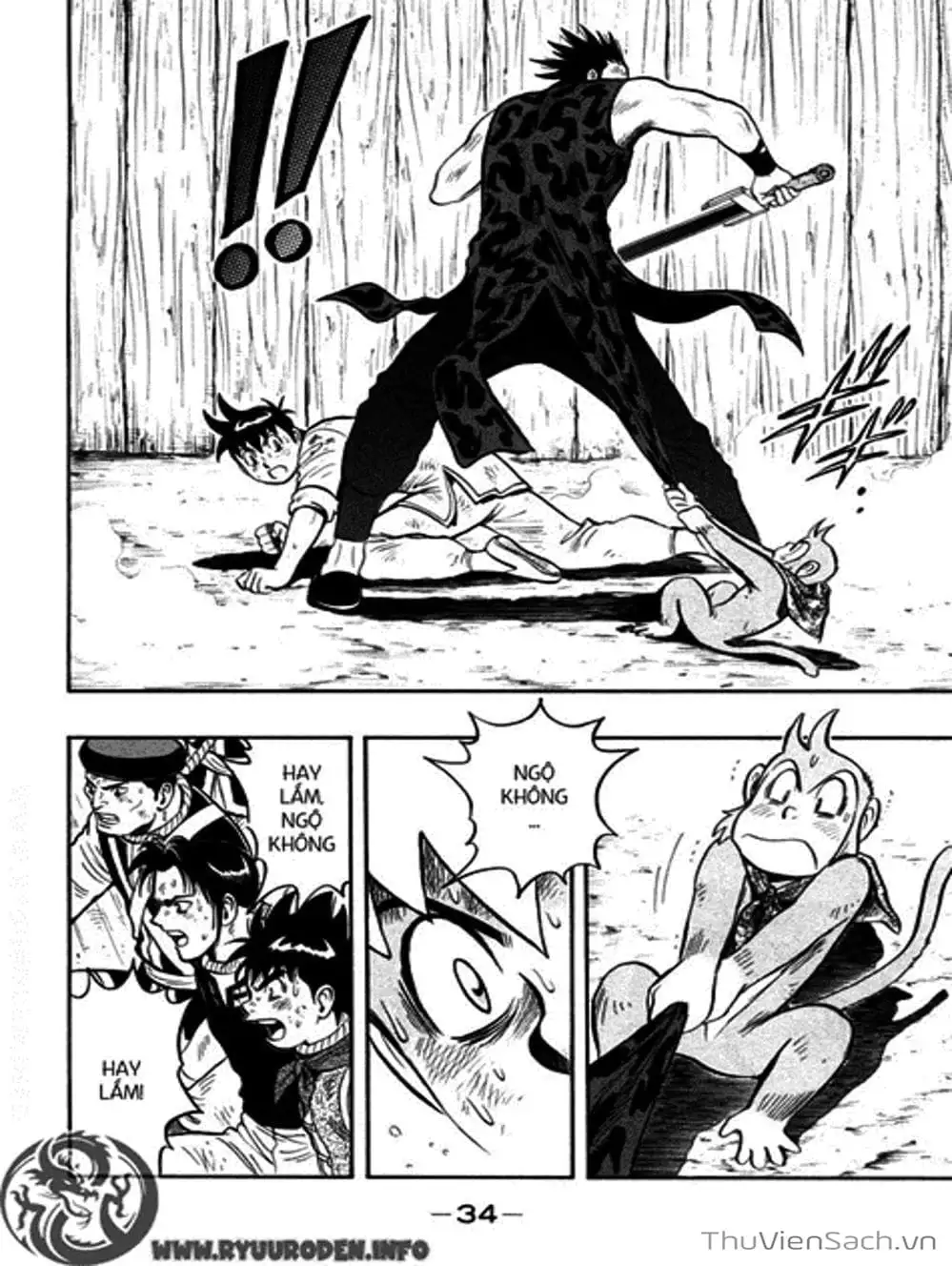 Truyện Tranh Hoàng Phi Hồng trang 3