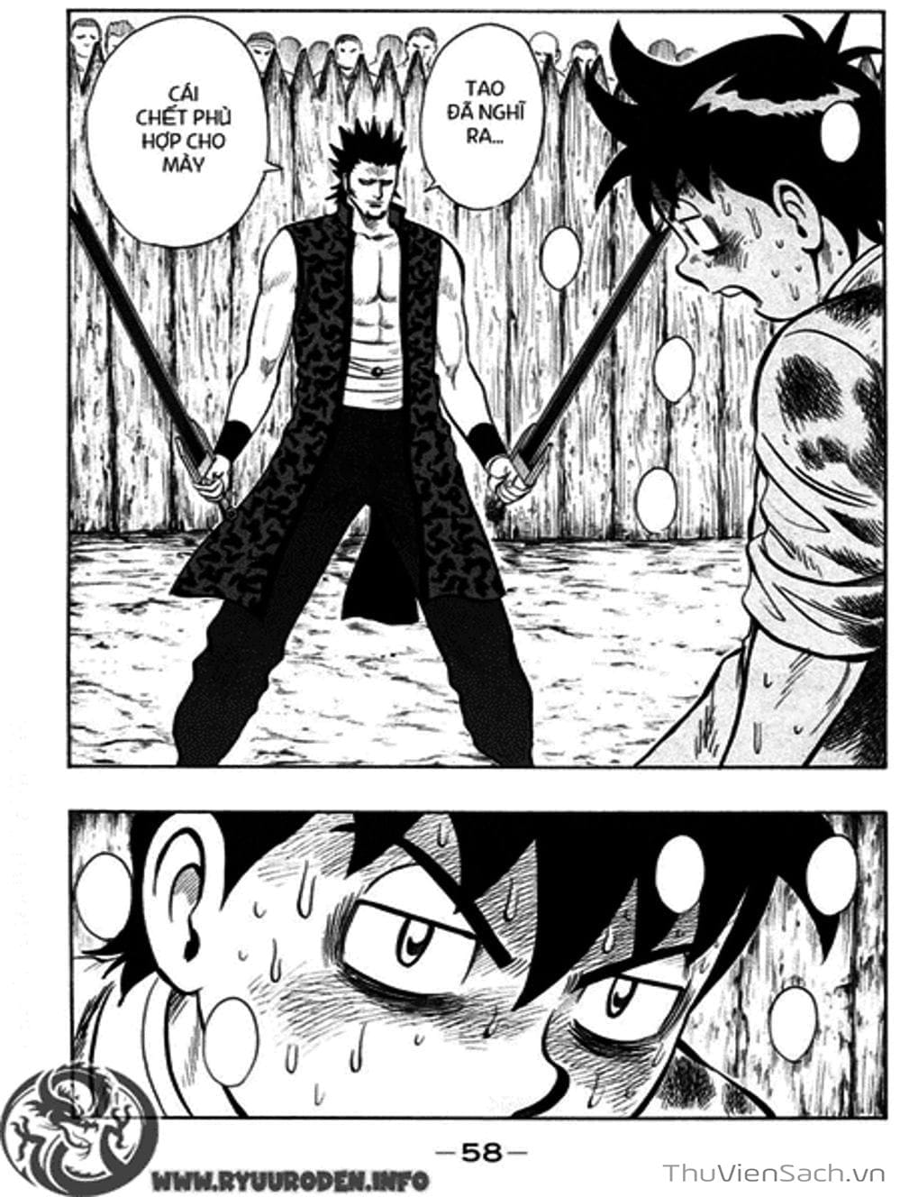 Truyện Tranh Hoàng Phi Hồng trang 3