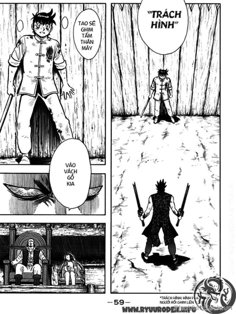 Truyện Tranh Hoàng Phi Hồng trang 3