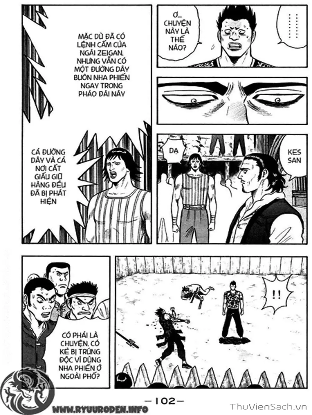 Truyện Tranh Hoàng Phi Hồng trang 3