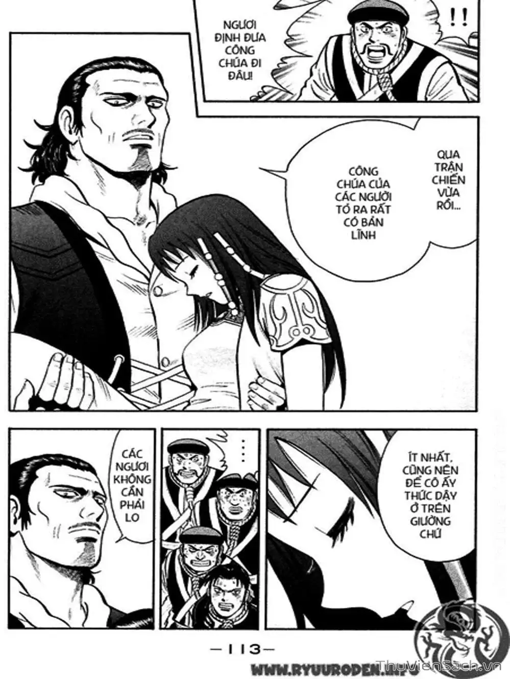 Truyện Tranh Hoàng Phi Hồng trang 3