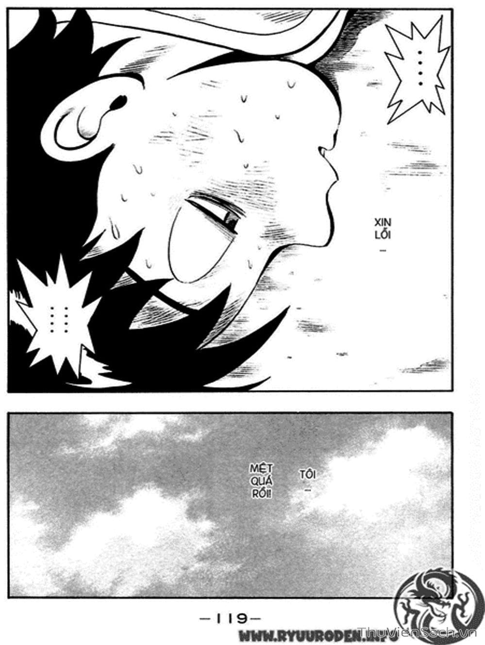 Truyện Tranh Hoàng Phi Hồng trang 3