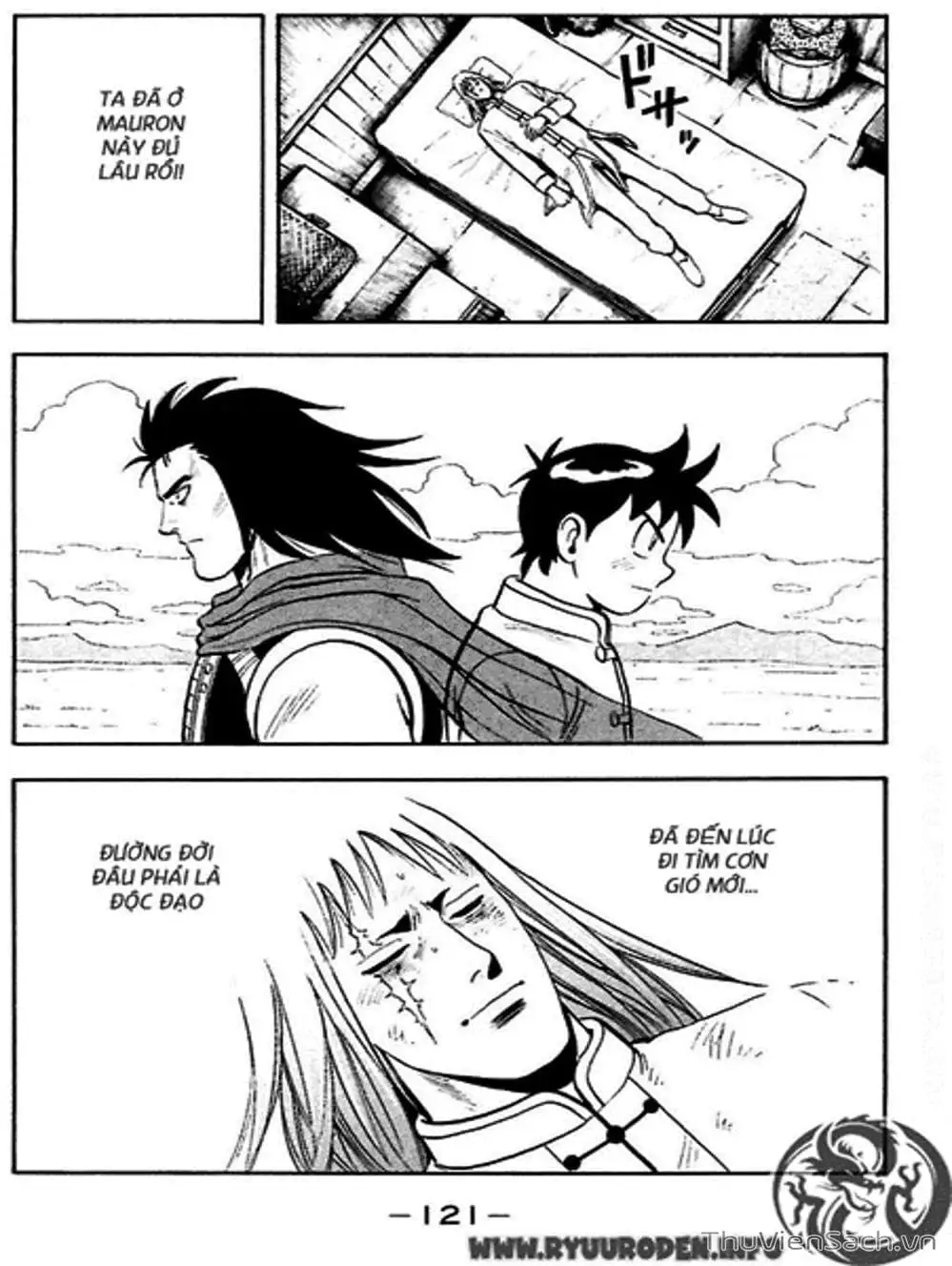 Truyện Tranh Hoàng Phi Hồng trang 3