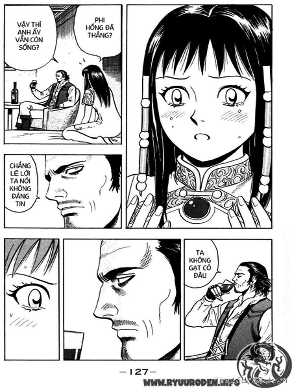 Truyện Tranh Hoàng Phi Hồng trang 3