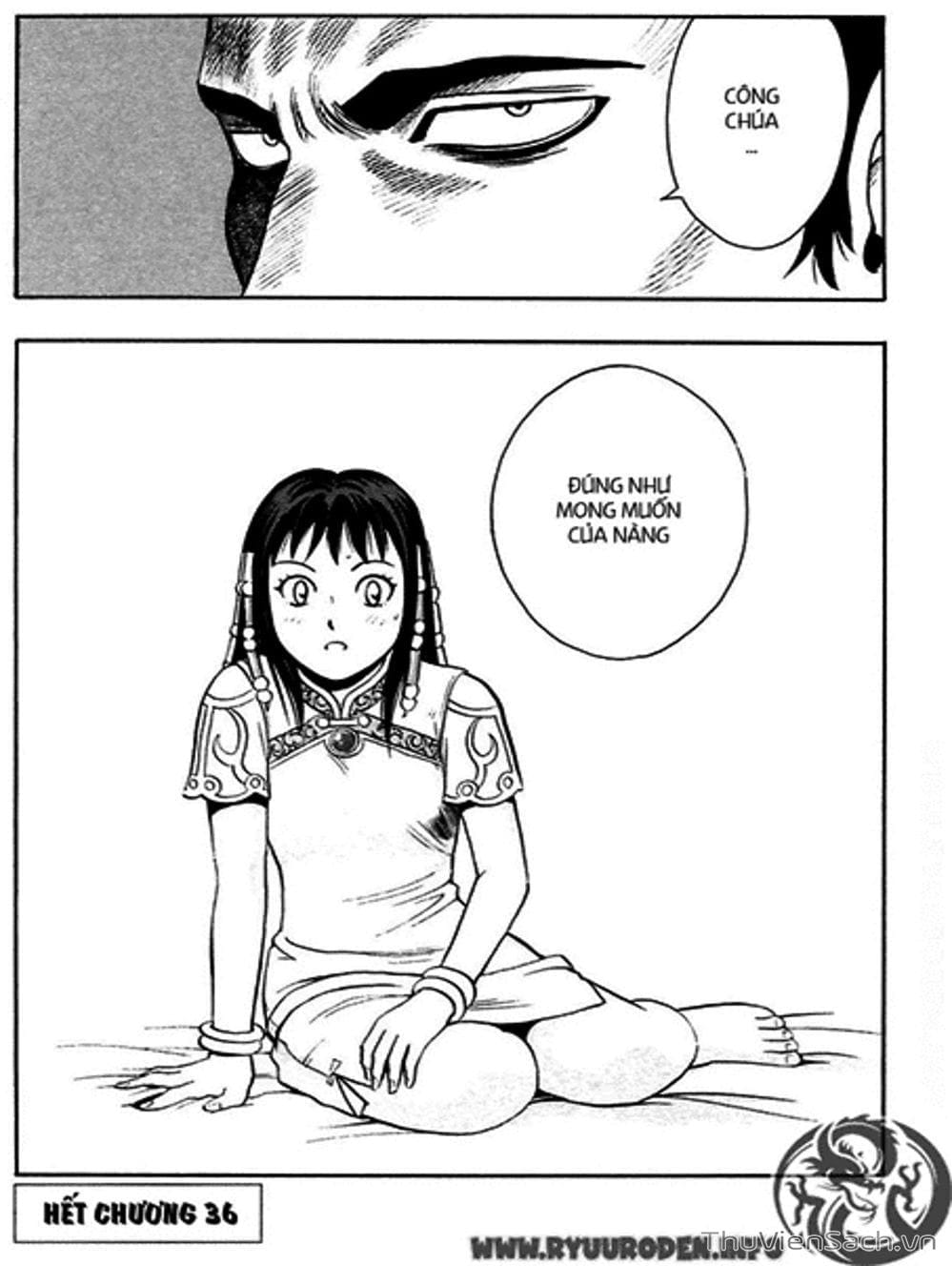 Truyện Tranh Hoàng Phi Hồng trang 3