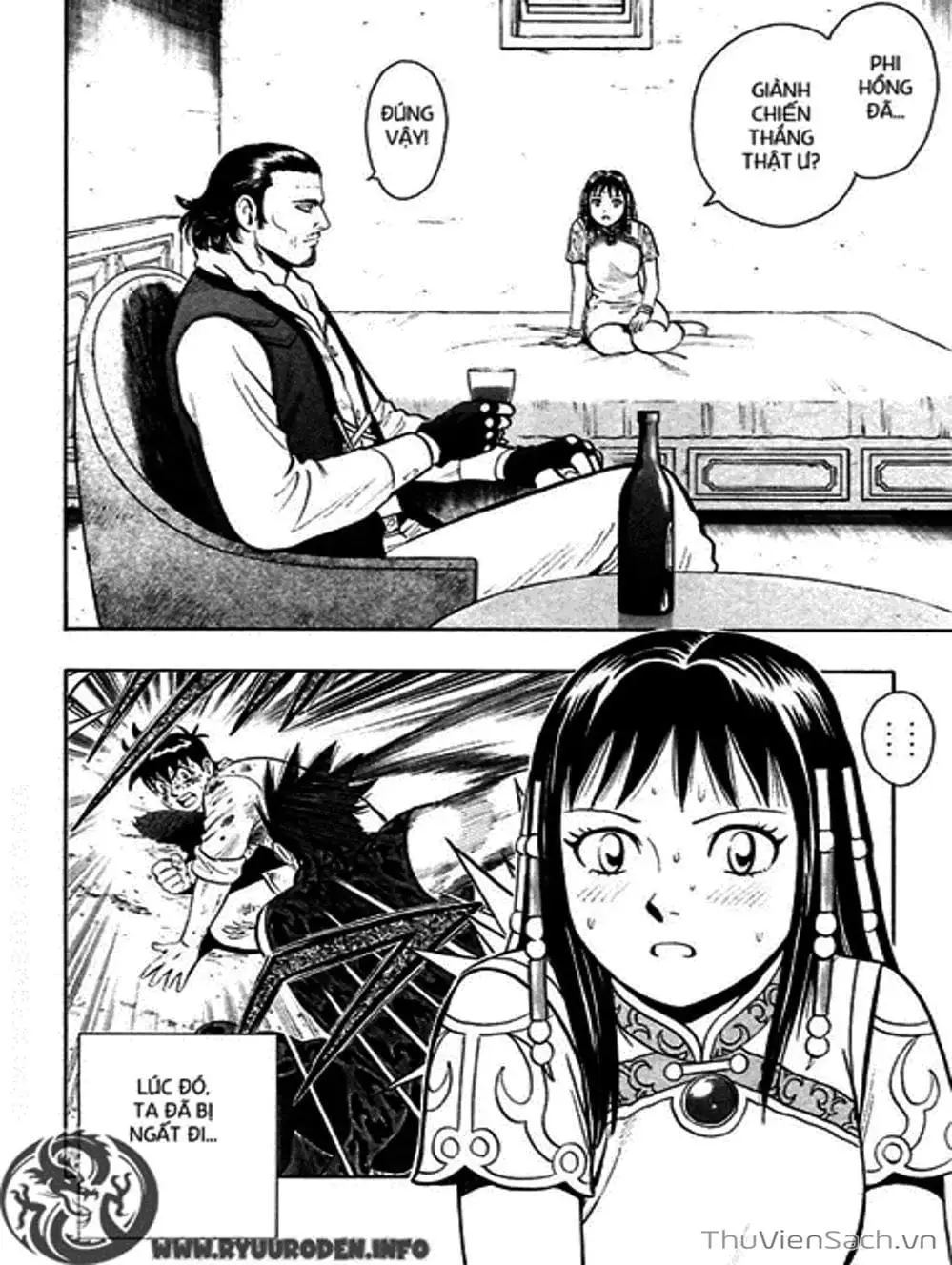 Truyện Tranh Hoàng Phi Hồng trang 3