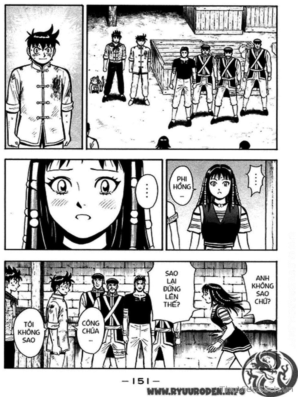 Truyện Tranh Hoàng Phi Hồng trang 3