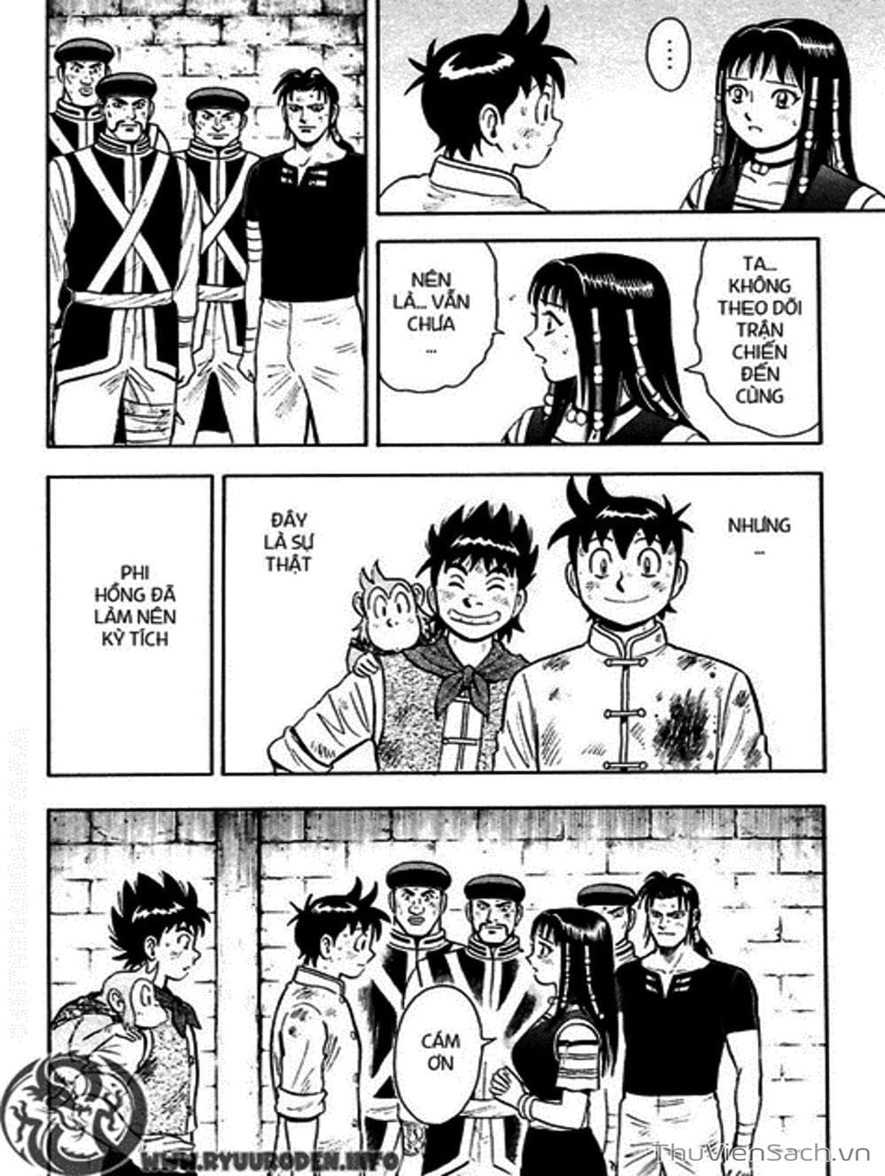Truyện Tranh Hoàng Phi Hồng trang 3