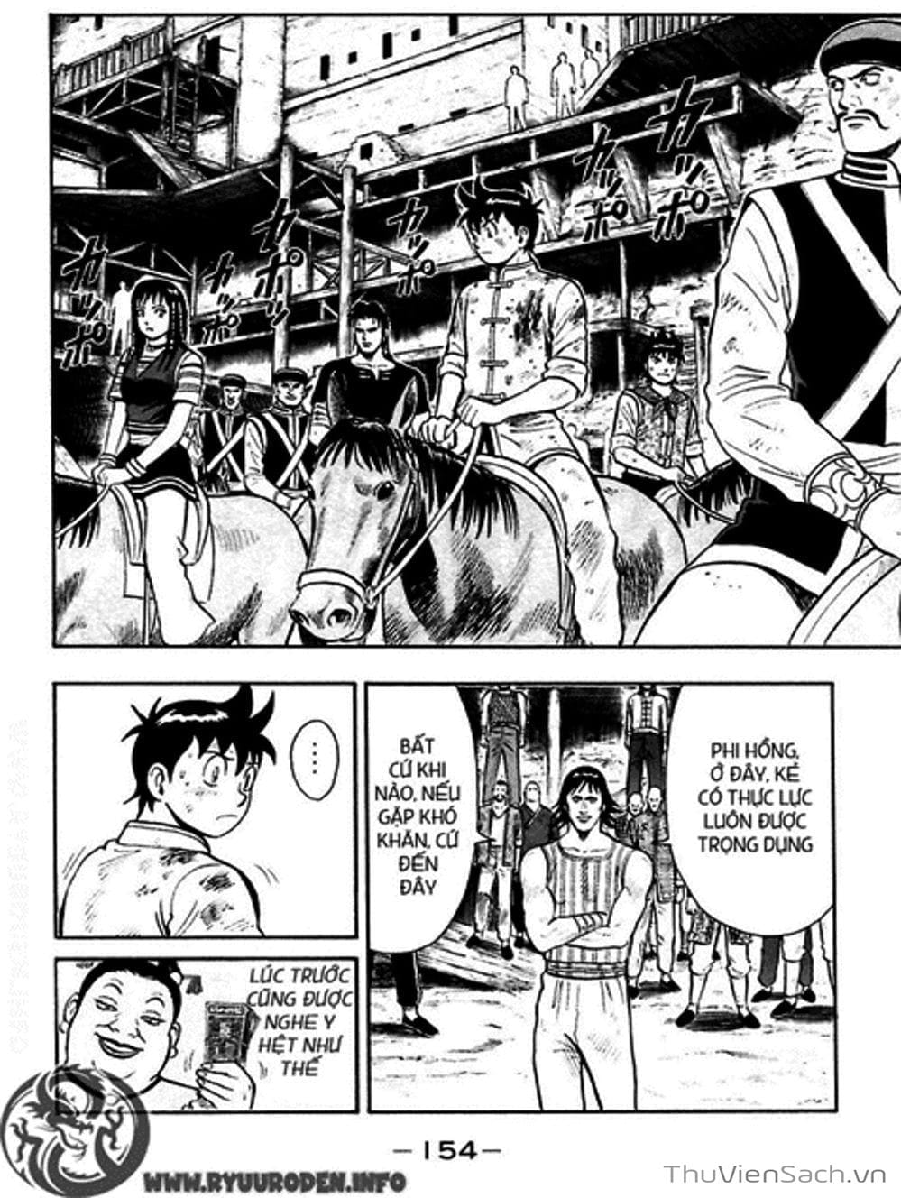 Truyện Tranh Hoàng Phi Hồng trang 3