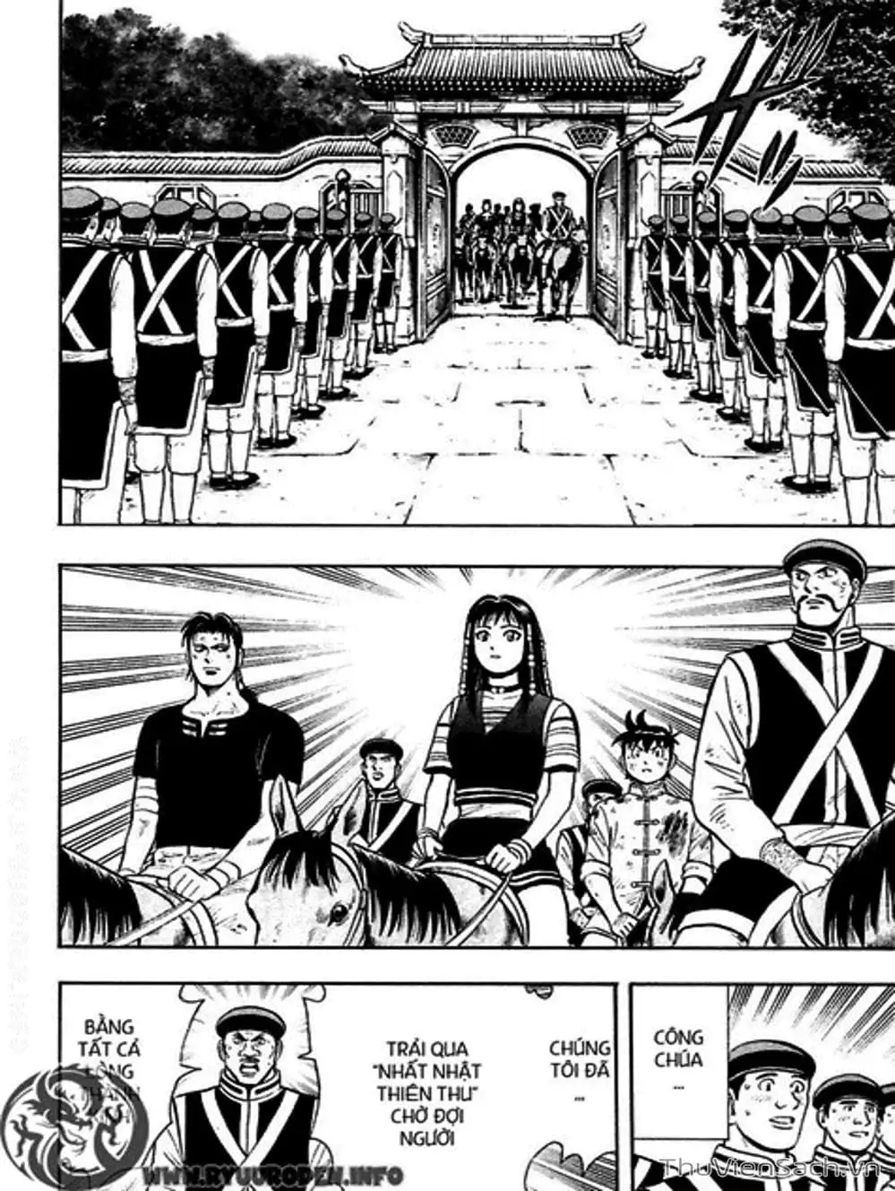 Truyện Tranh Hoàng Phi Hồng trang 3