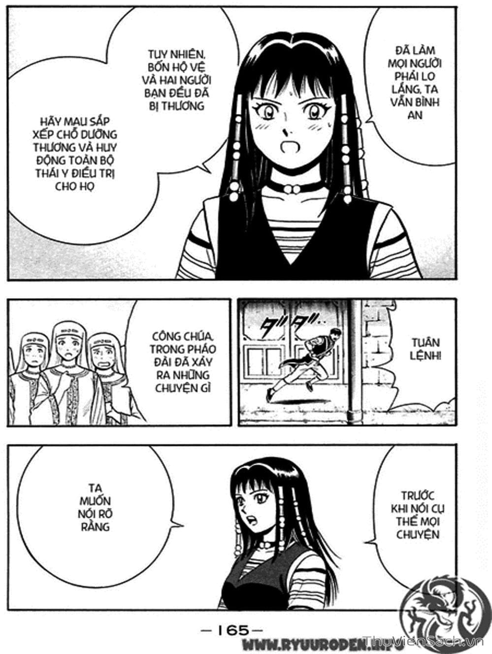 Truyện Tranh Hoàng Phi Hồng trang 3