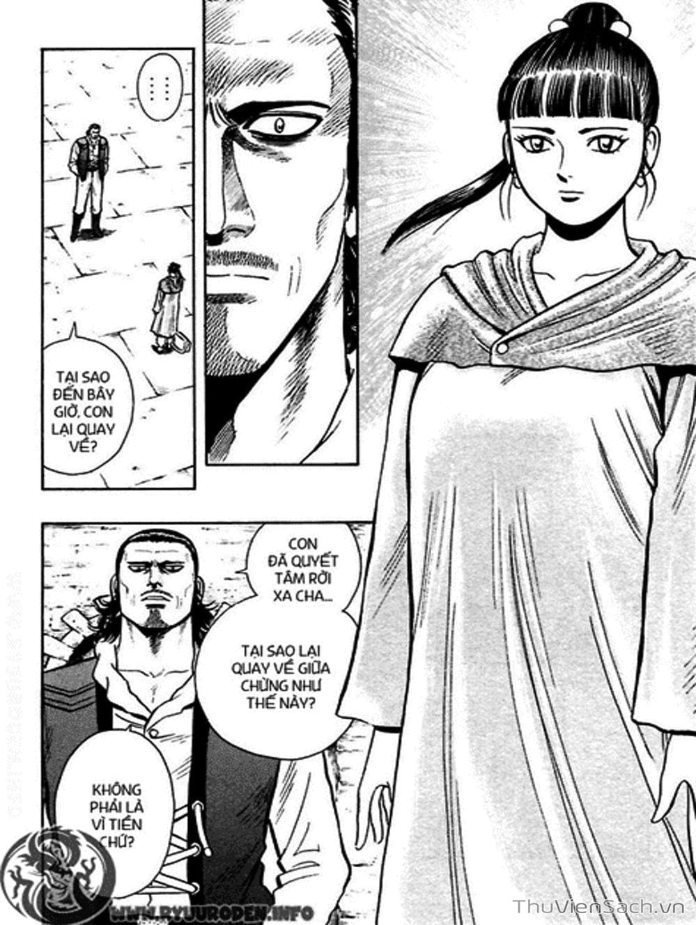 Truyện Tranh Hoàng Phi Hồng trang 3