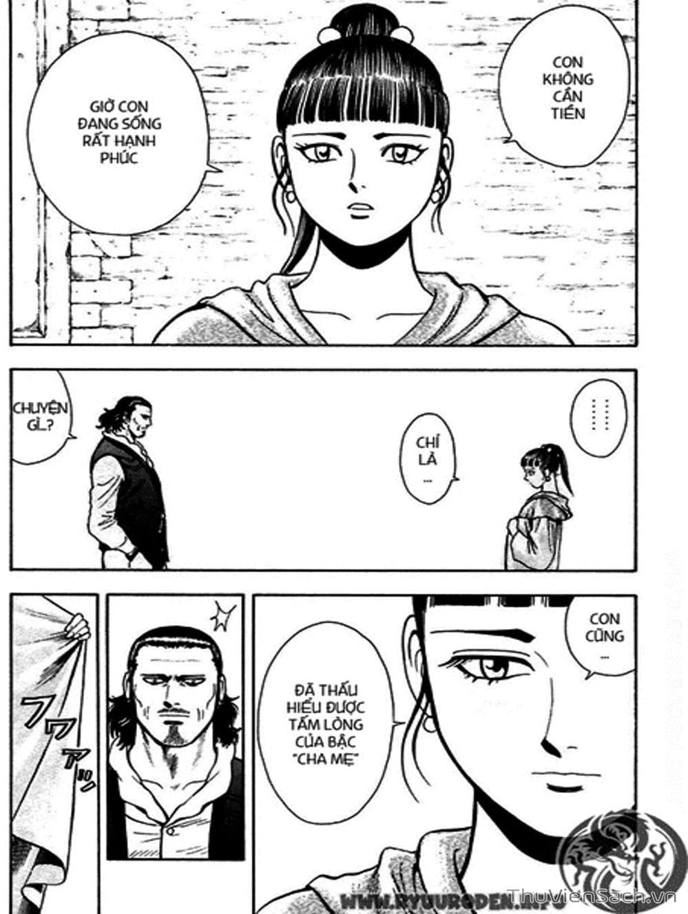 Truyện Tranh Hoàng Phi Hồng trang 3