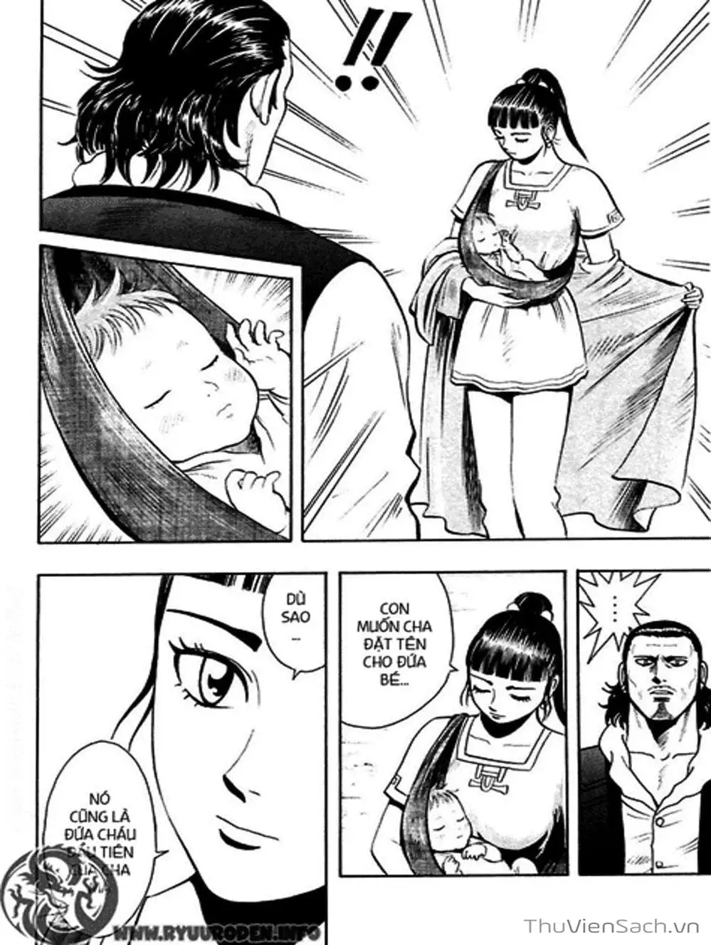 Truyện Tranh Hoàng Phi Hồng trang 3