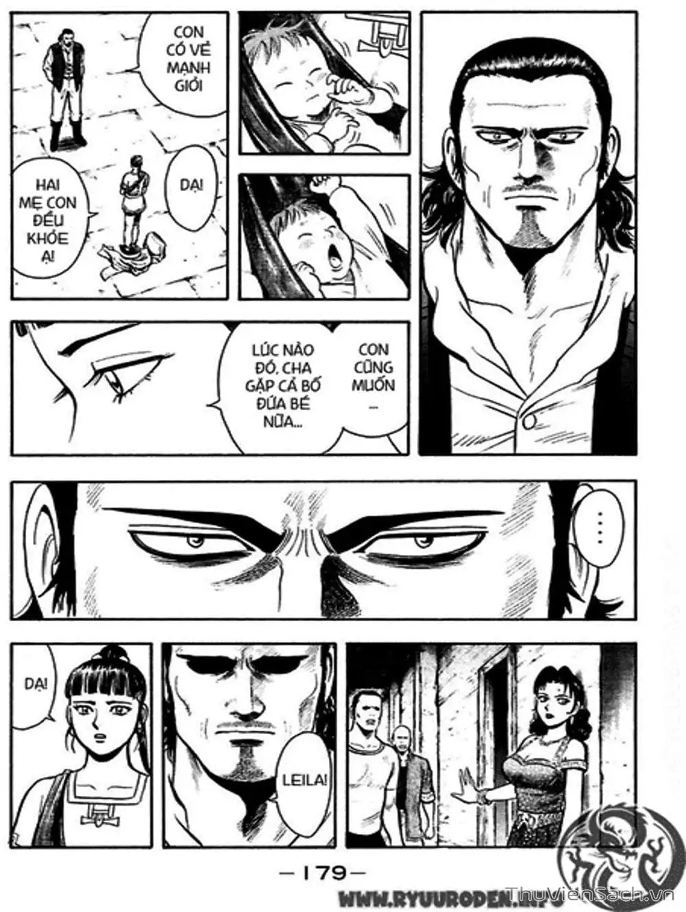 Truyện Tranh Hoàng Phi Hồng trang 3