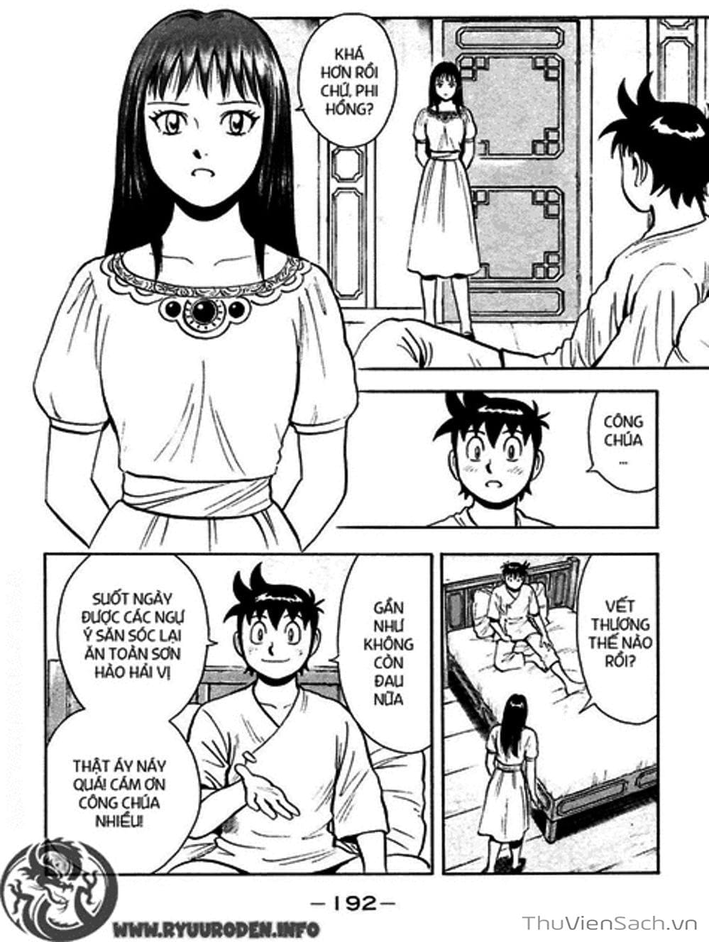 Truyện Tranh Hoàng Phi Hồng trang 3