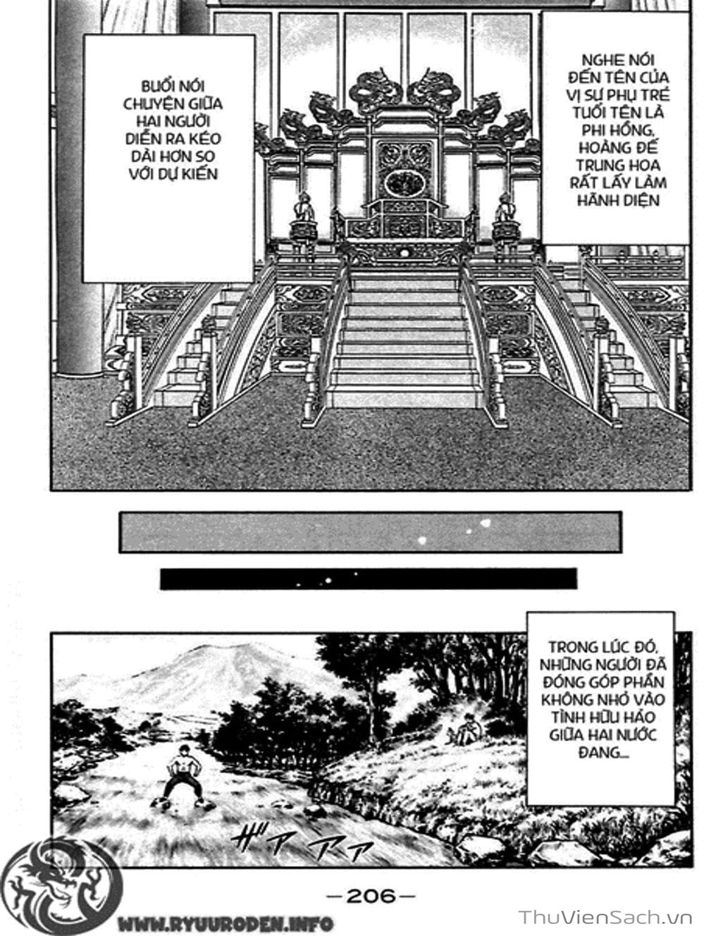 Truyện Tranh Hoàng Phi Hồng trang 3
