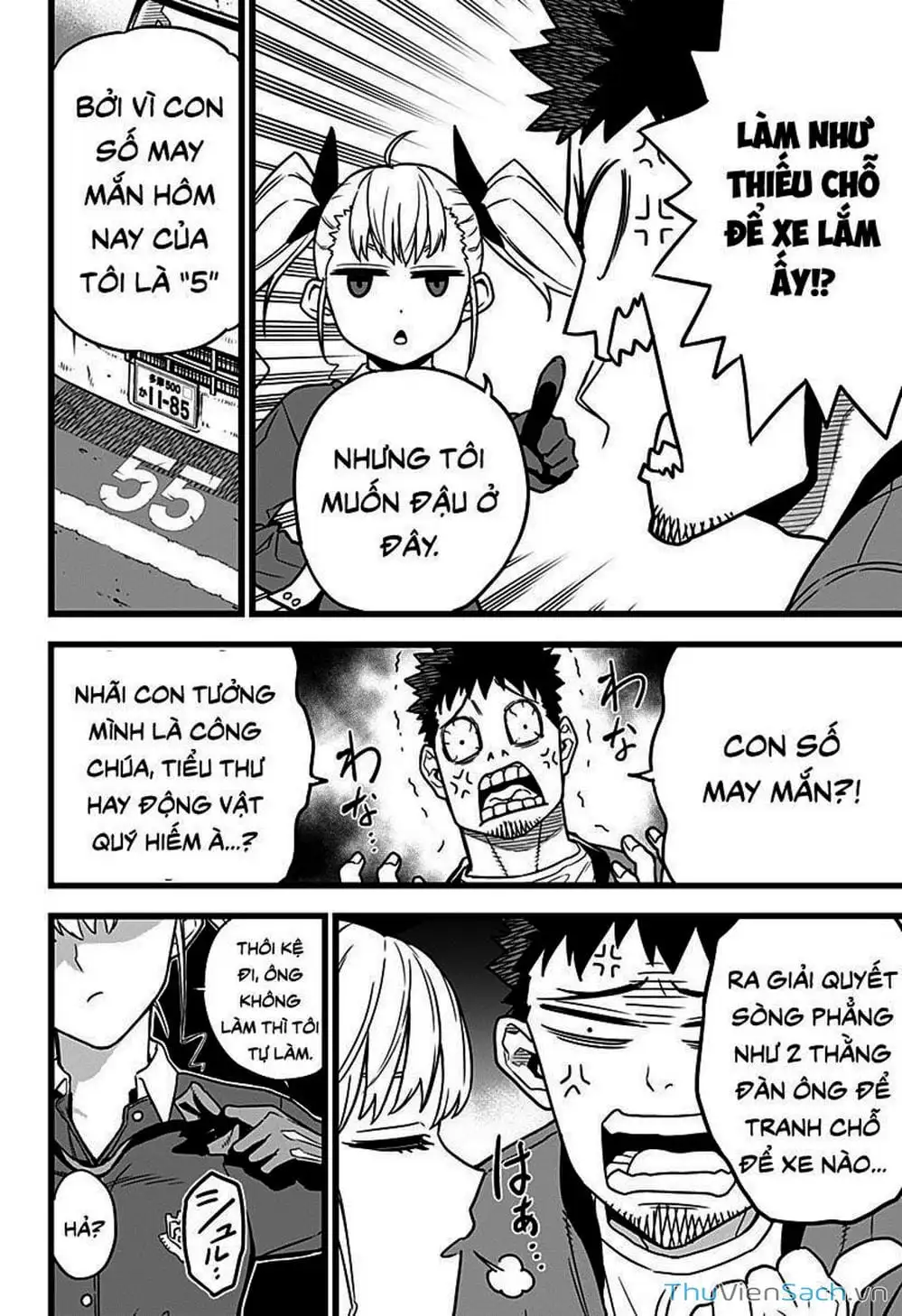 Truyện Tranh Hôm Nay - Tôi Hóa Kaiju trang 5