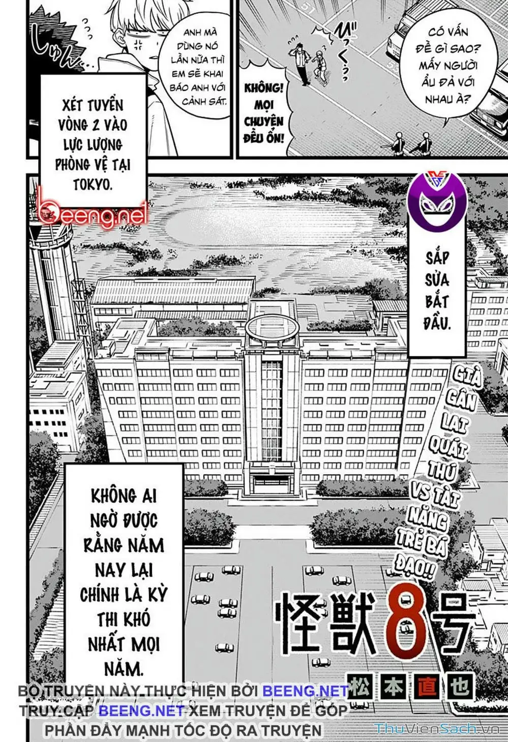 Truyện Tranh Hôm Nay - Tôi Hóa Kaiju trang 5