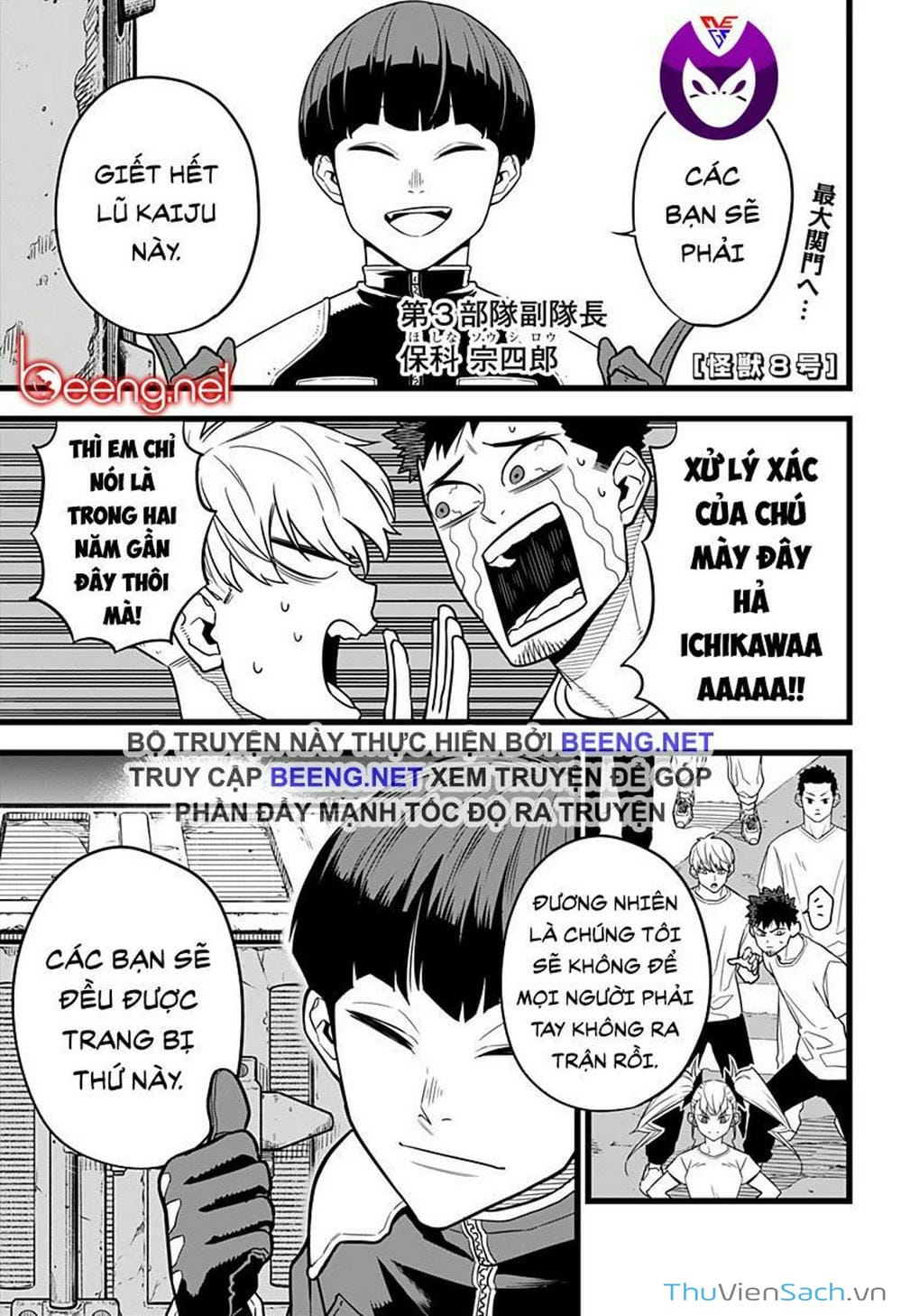 Truyện Tranh Hôm Nay - Tôi Hóa Kaiju trang 5