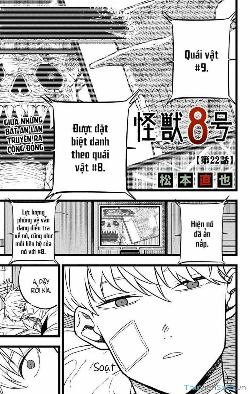 Truyện Tranh Hôm Nay - Tôi Hóa Kaiju trang 5