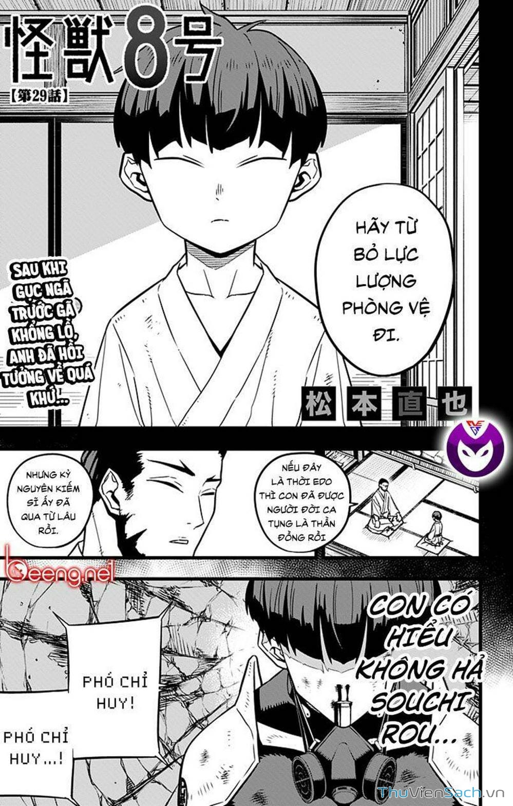 Truyện Tranh Hôm Nay - Tôi Hóa Kaiju trang 5