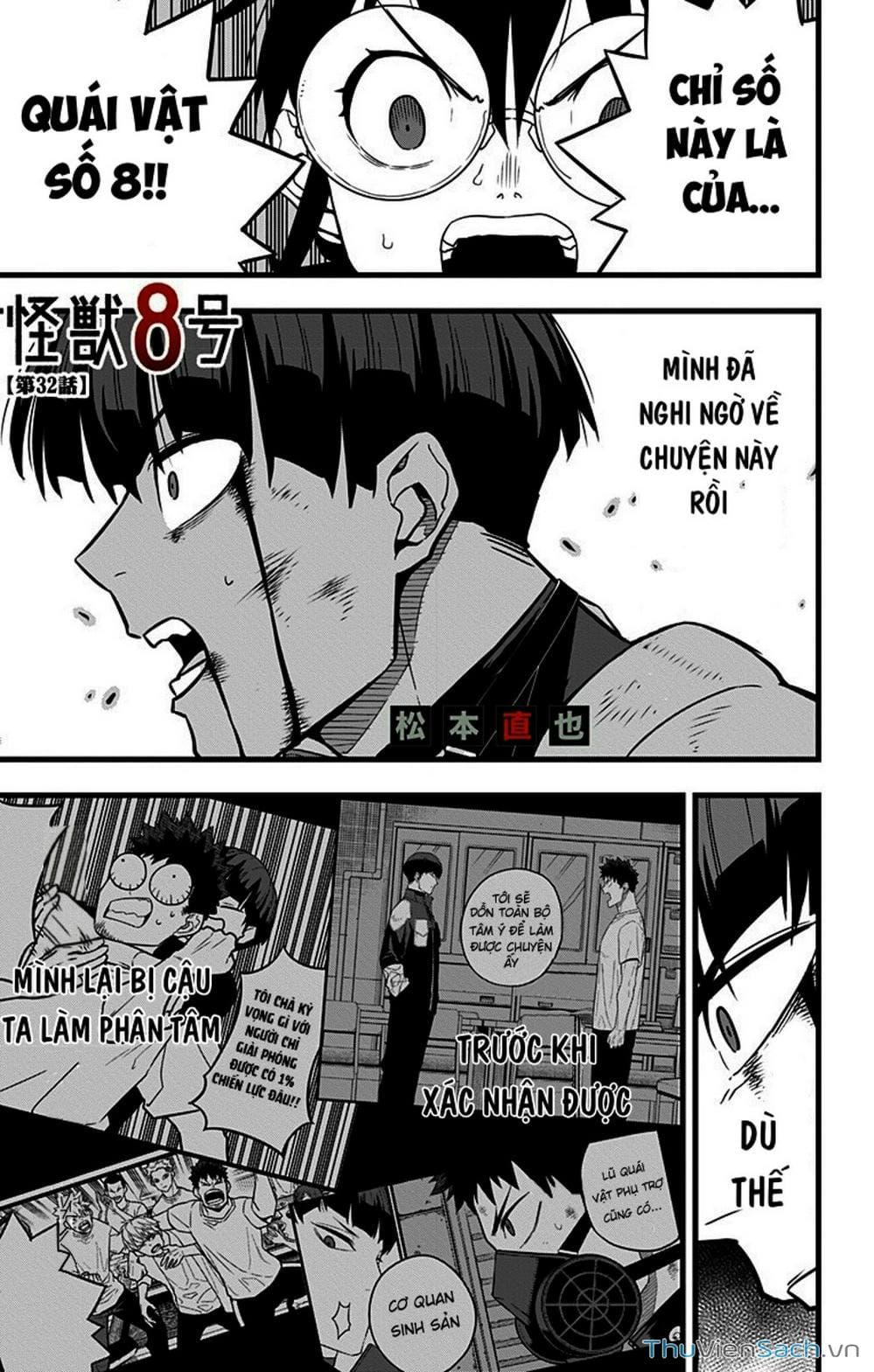 Truyện Tranh Hôm Nay - Tôi Hóa Kaiju trang 5