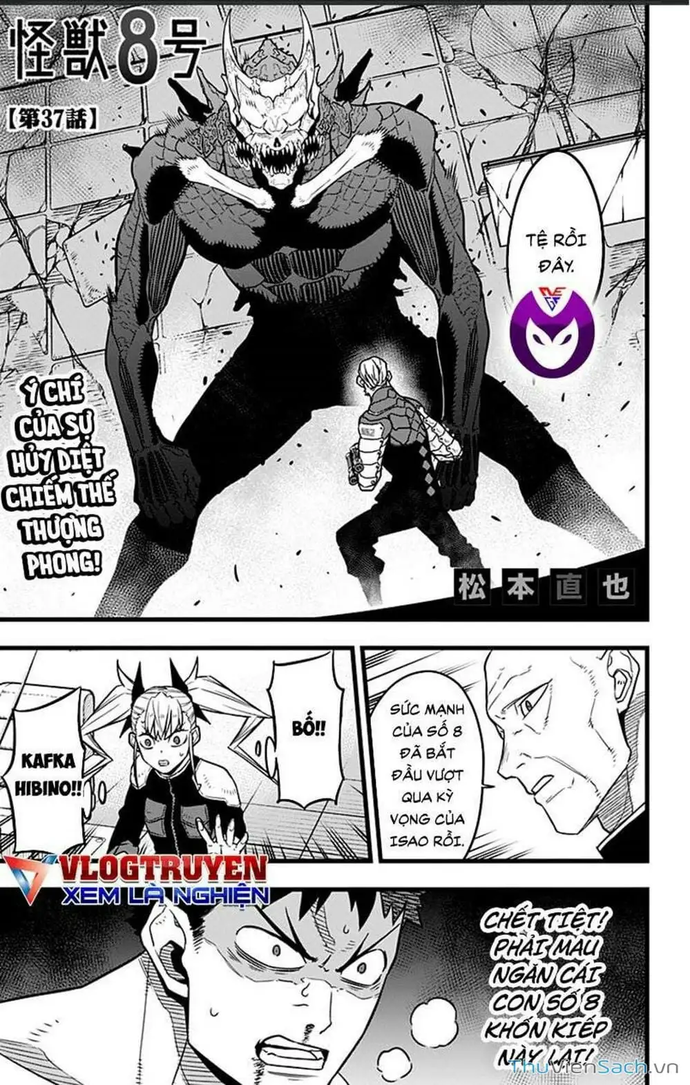 Truyện Tranh Hôm Nay - Tôi Hóa Kaiju trang 5