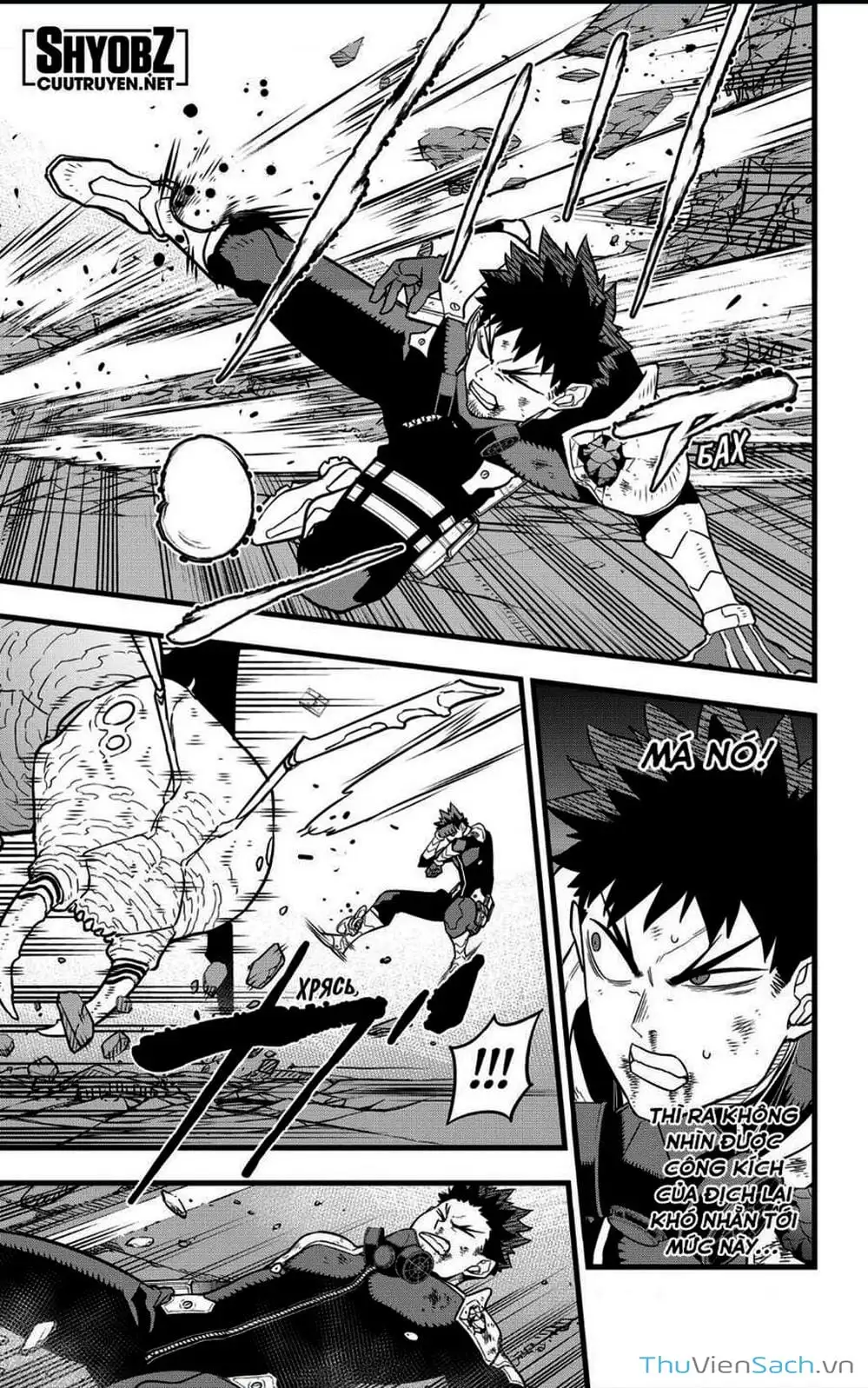 Truyện Tranh Hôm Nay - Tôi Hóa Kaiju trang 5