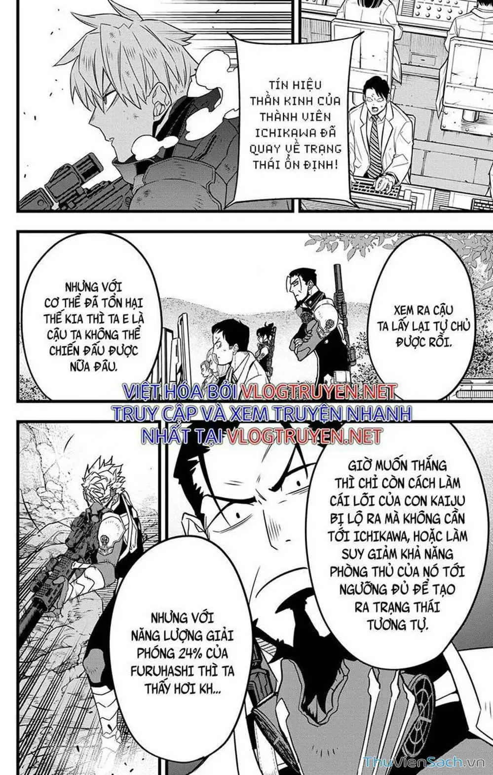 Truyện Tranh Hôm Nay - Tôi Hóa Kaiju trang 5