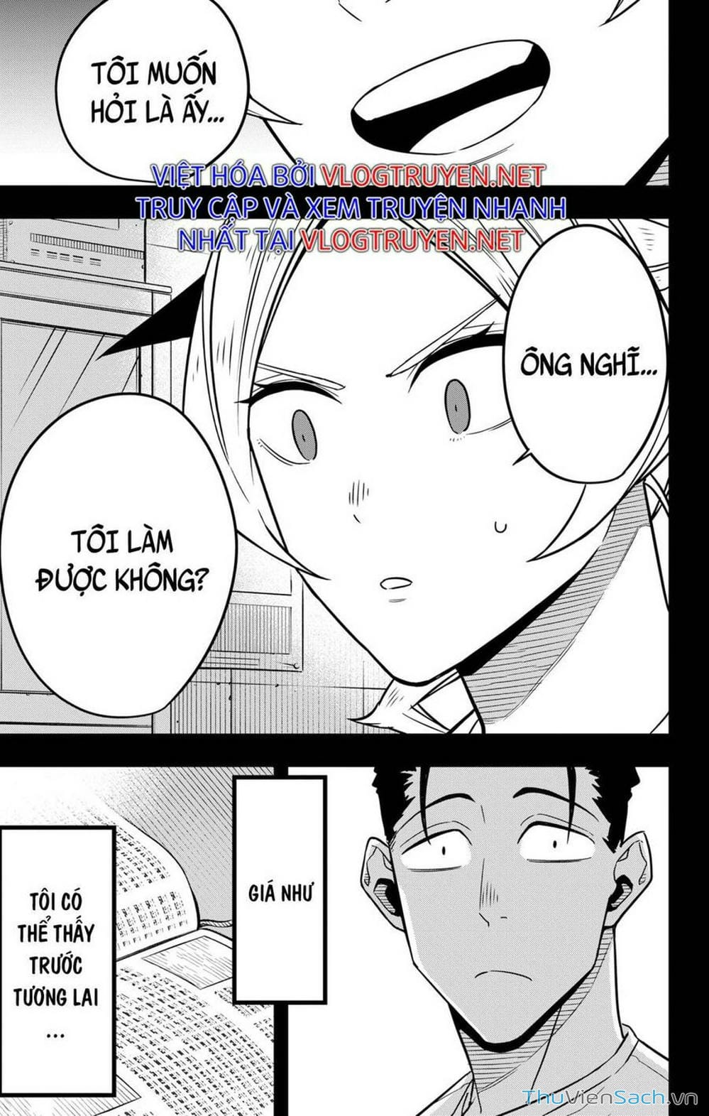 Truyện Tranh Hôm Nay - Tôi Hóa Kaiju trang 5