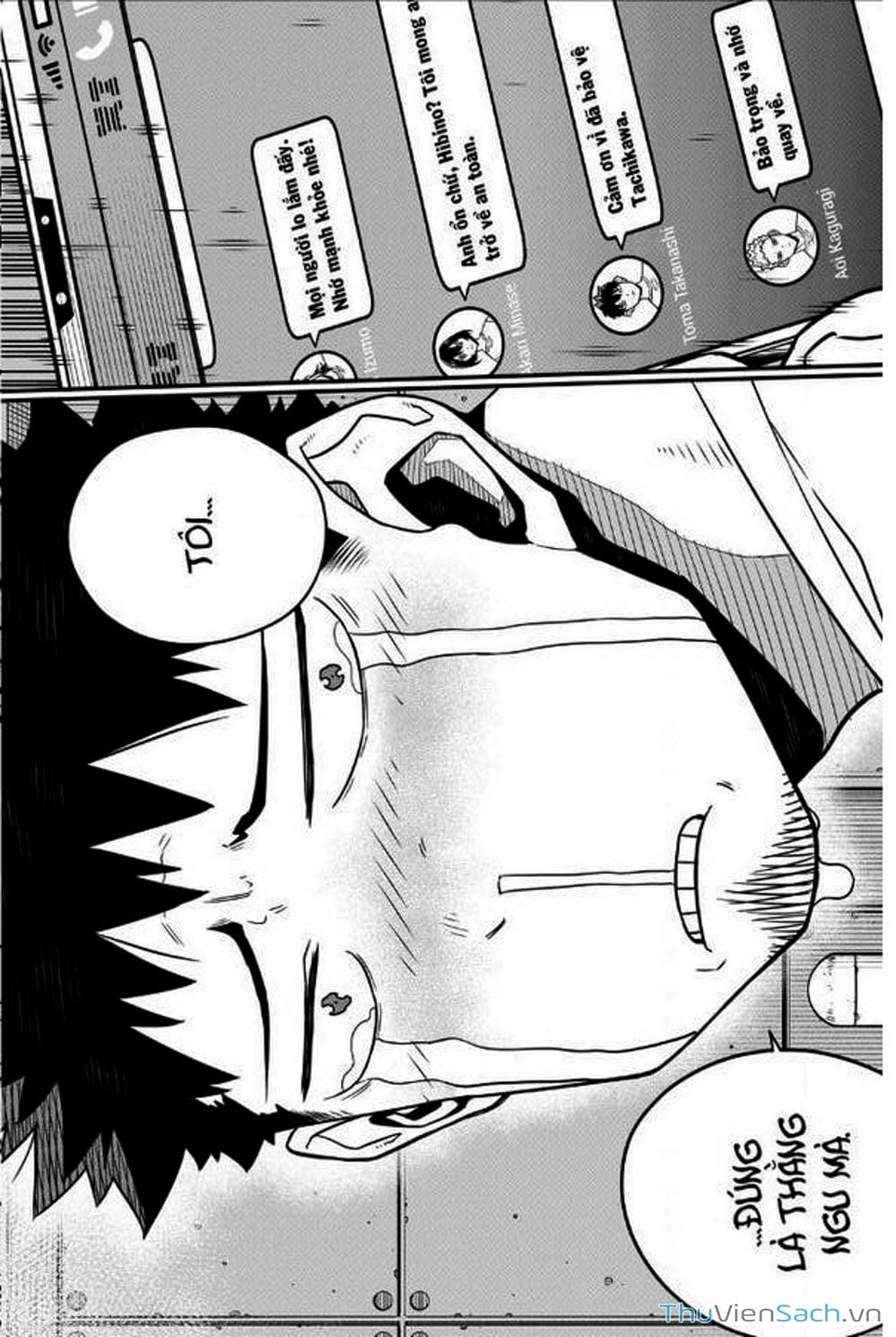 Truyện Tranh Hôm Nay - Tôi Hóa Kaiju trang 5