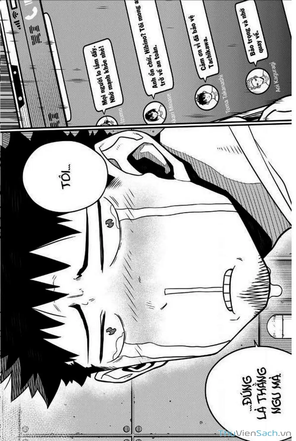 Truyện Tranh Hôm Nay - Tôi Hóa Kaiju trang 5