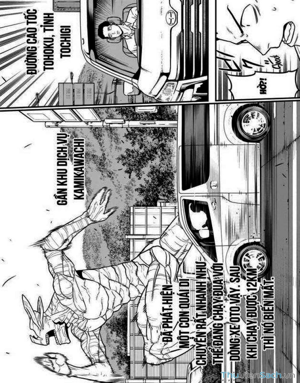Truyện Tranh Hôm Nay - Tôi Hóa Kaiju trang 5