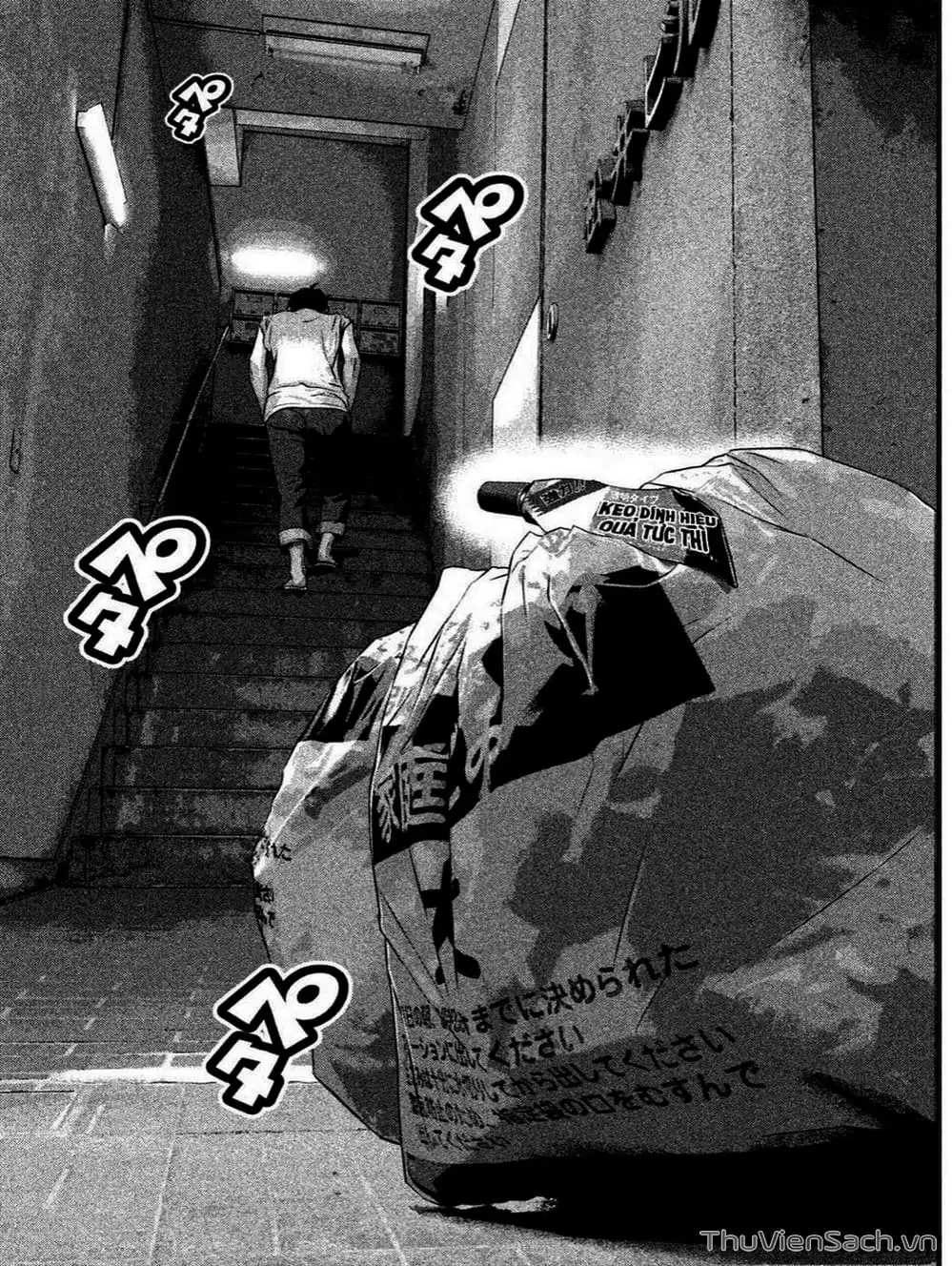 Truyện Tranh Nhật Ký Lớp Học - Home Room trang 8