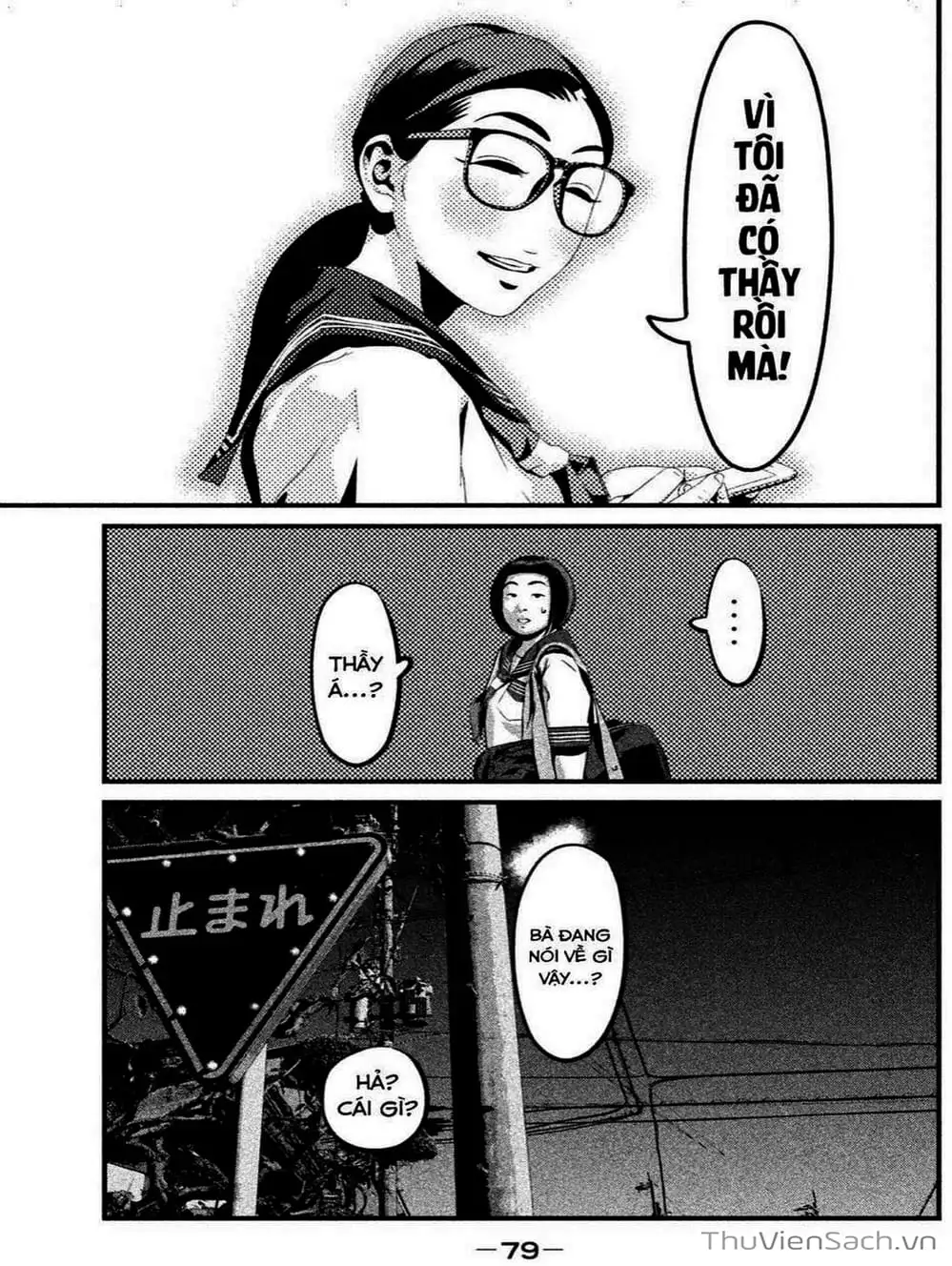 Truyện Tranh Nhật Ký Lớp Học - Home Room trang 8