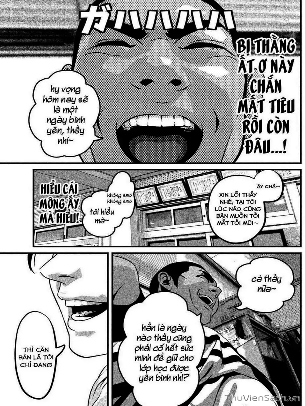 Truyện Tranh Nhật Ký Lớp Học - Home Room trang 8