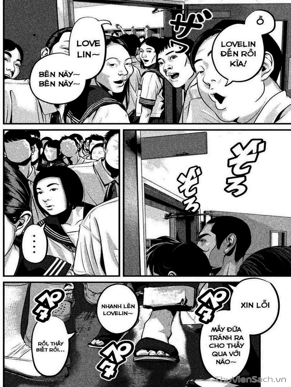 Truyện Tranh Nhật Ký Lớp Học - Home Room trang 8