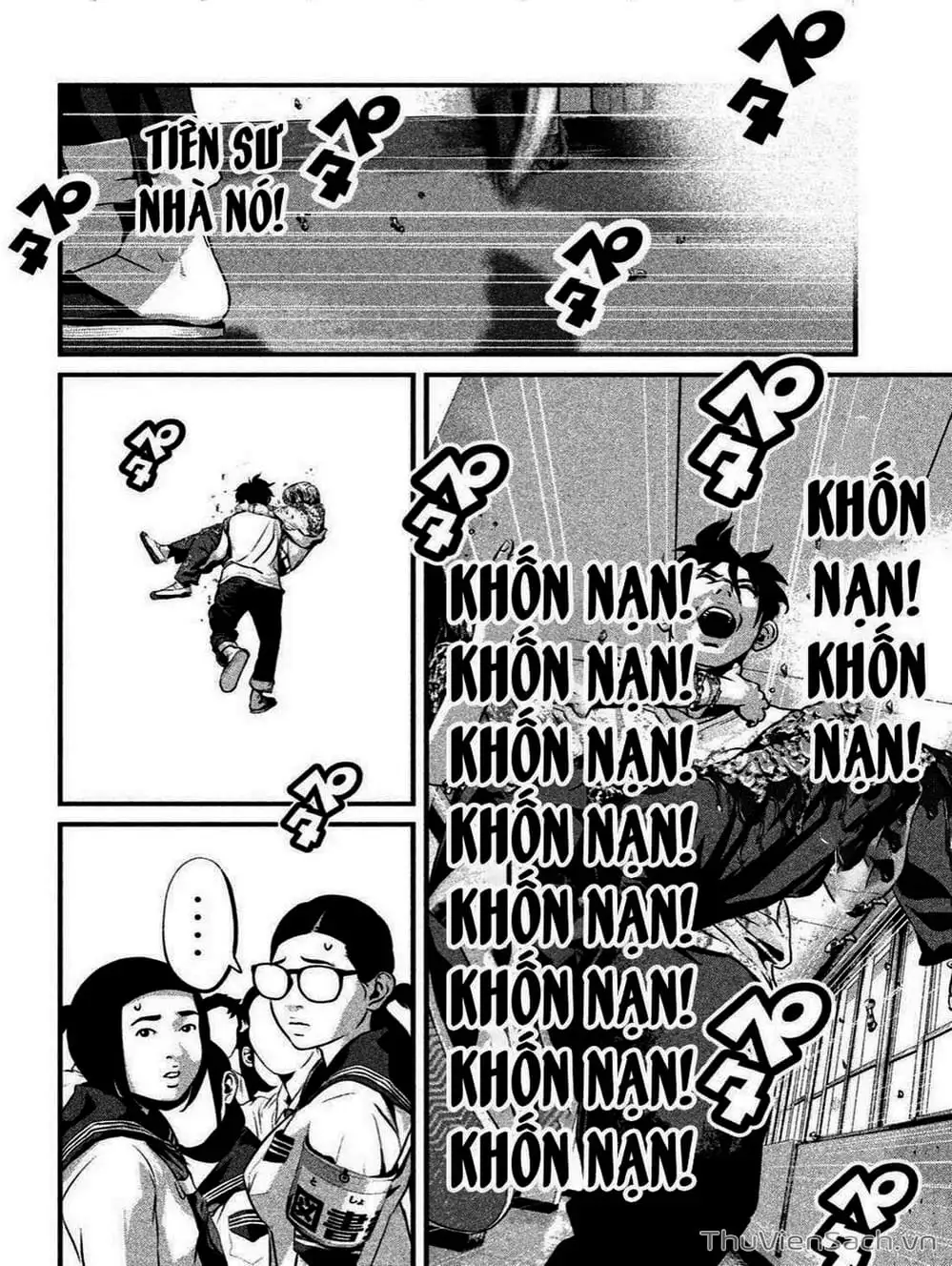 Truyện Tranh Nhật Ký Lớp Học - Home Room trang 8