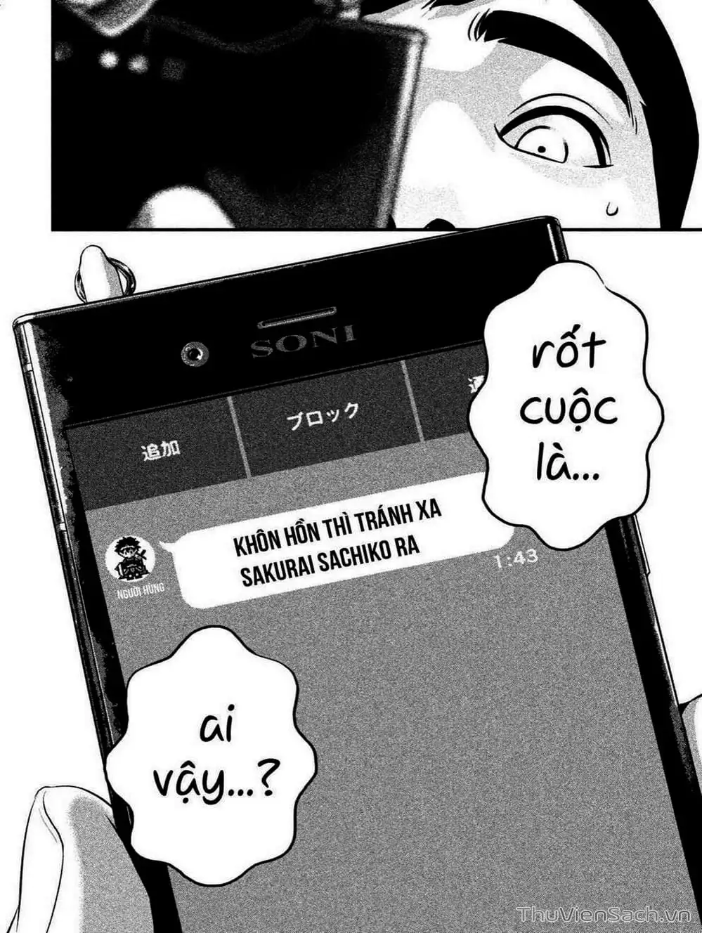 Truyện Tranh Nhật Ký Lớp Học - Home Room trang 8