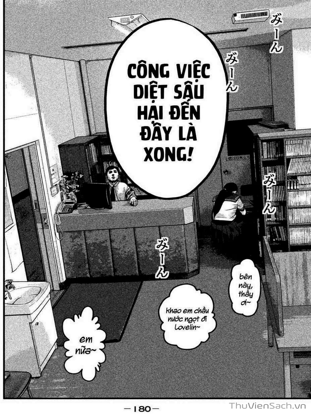 Truyện Tranh Nhật Ký Lớp Học - Home Room trang 8